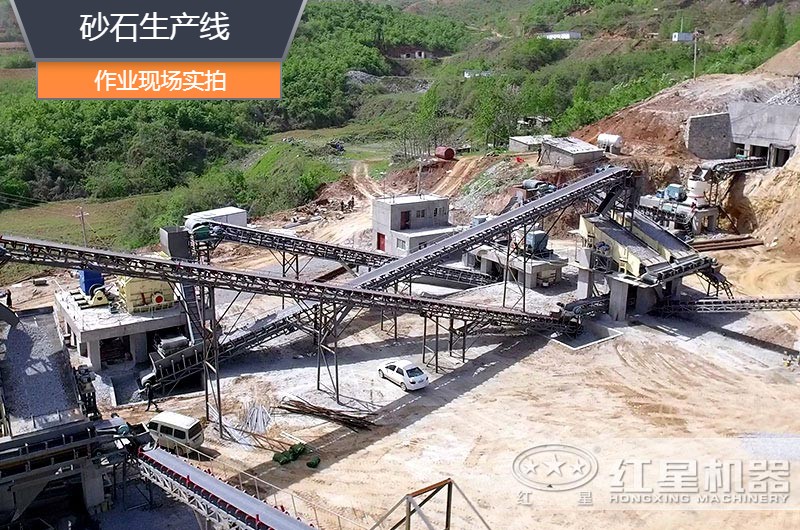 砂石生產(chǎn)線中整形機(jī)是什么設(shè)備？多少錢一臺(tái)？