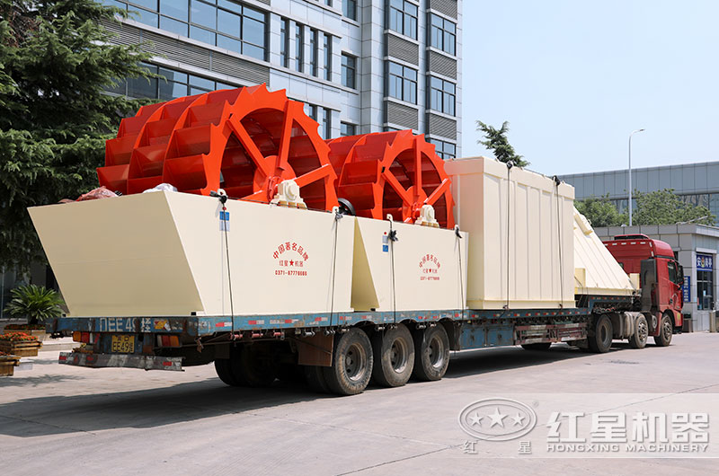 紅星洗沙機設(shè)備發(fā)貨現(xiàn)場 紅星洗沙機設(shè)備發(fā)貨現(xiàn)場