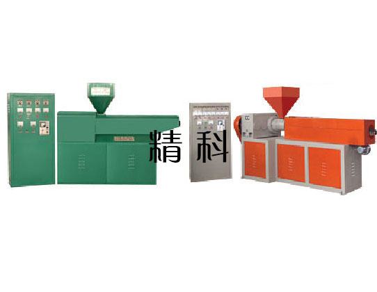 JSL-30塑料擠出機(jī)
