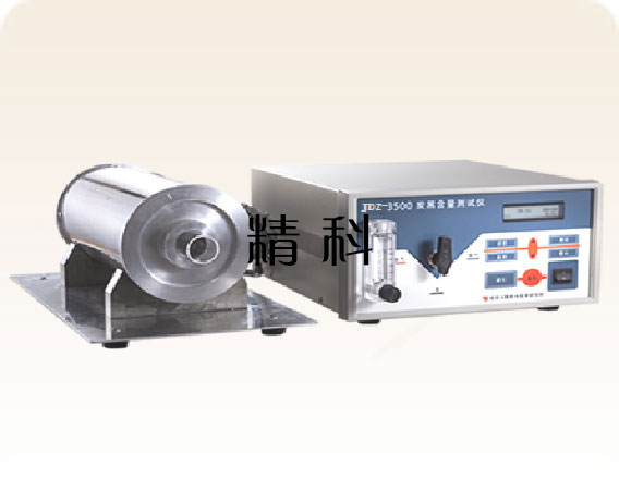 JDZ-3500炭黑含量測試儀