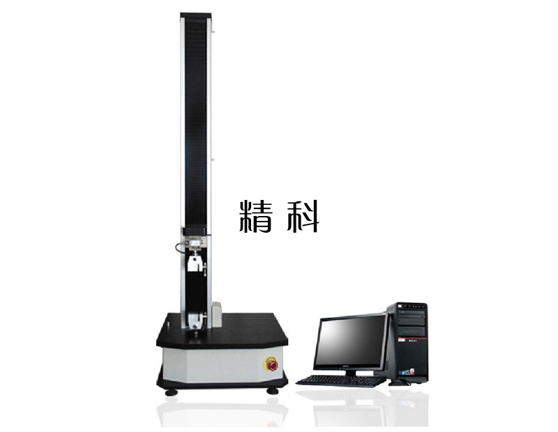 JKL50-2500C微機(jī)控制電子拉力試驗(yàn)機(jī)