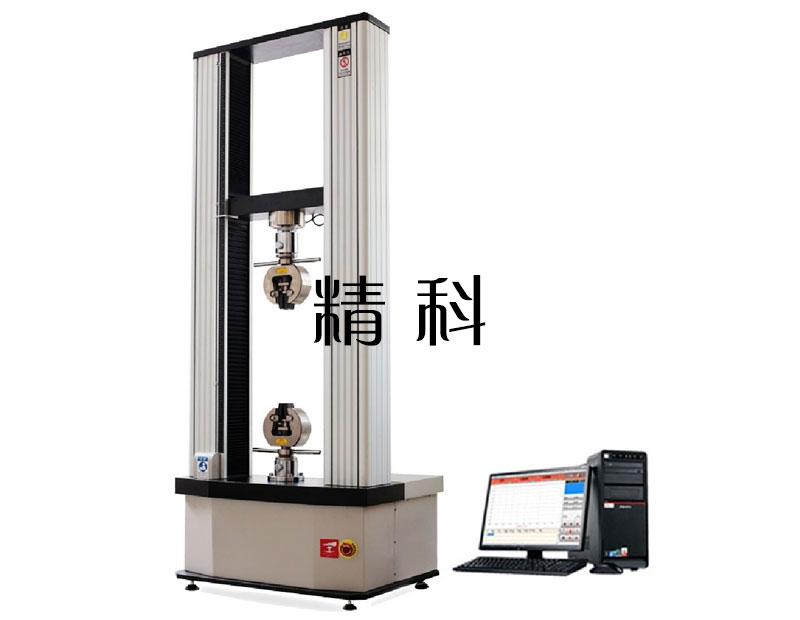 JKL10-300kNF微機(jī)控制電子萬能試驗(yàn)機(jī)