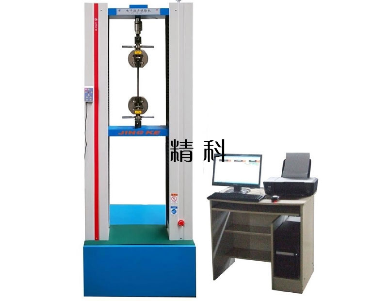 JKL10-100kND微機(jī)控制電子萬能試驗(yàn)機(jī)