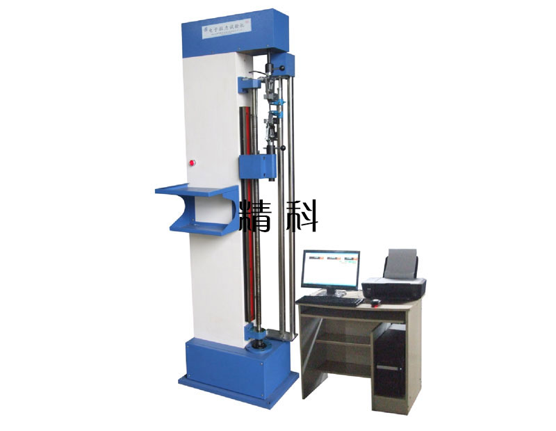 JKL50-5000D微機(jī)控制電子拉力試驗(yàn)機(jī)