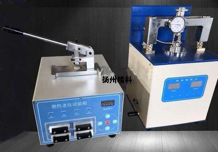 JK－6000 快速塑性計(jì)