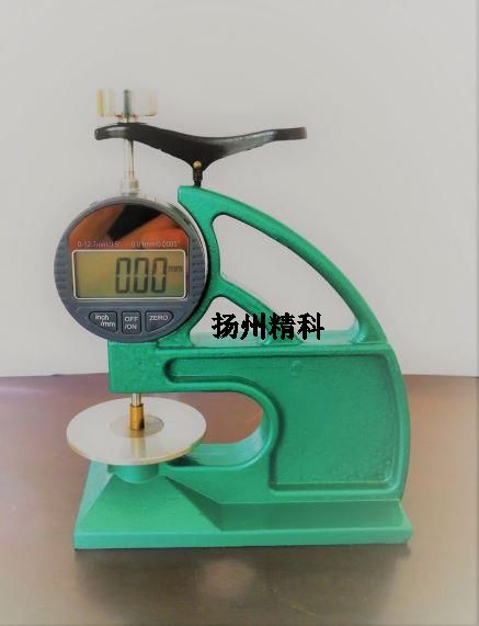 WHS－10A 電子橡塑測厚儀