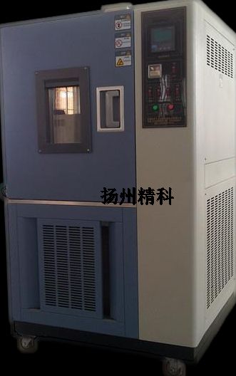 JHS-100L 恒溫恒濕試驗箱