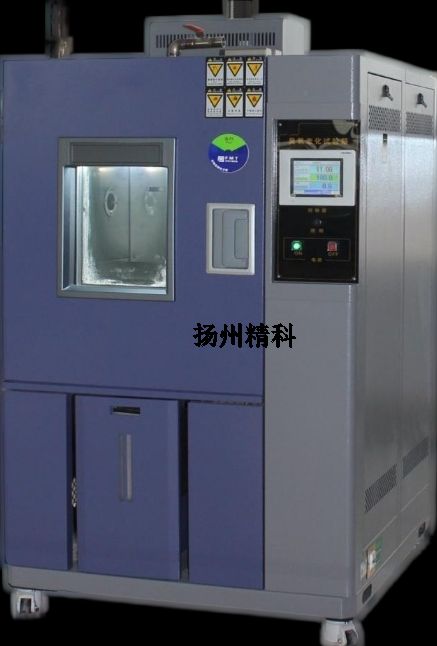 JK-2008-150L 液晶屏顯臭氧老化試驗箱