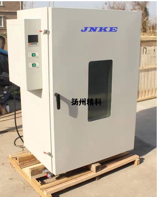 JDG-1050 電熱鼓風干燥箱