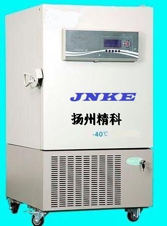 JDW-40L/205 低溫冰箱