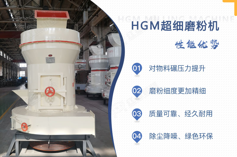 小型超細磨粉機能磨到多少目，型號及價格，附現場視頻